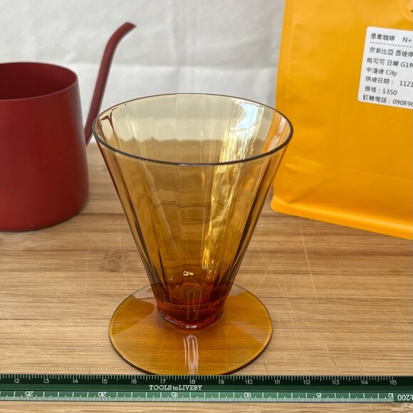 Vintage MCM translucent brown glass beaker - Picture 5 of 5